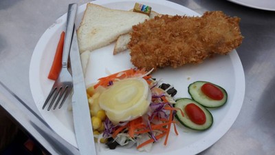 อาหาร หรือ เครื่องดื่ม