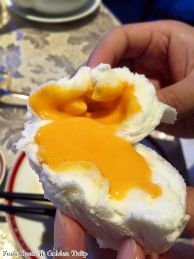 เมนูของร้าน ฟุกหยวน โรงแรมโกลเด้น ทิวลิป ซอฟเฟอริน กรุงเทพ