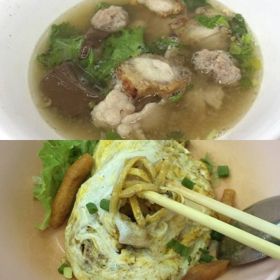 ทาโร่คั่วไก่