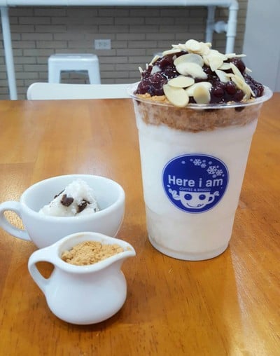 Here I Am Coffee&Bingsu Here I Am Coffee&Bingsu