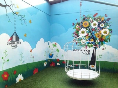 บรรยากาศ