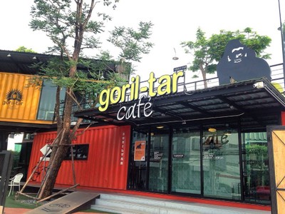 หน้าร้าน