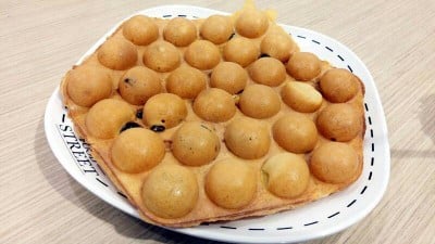 อาหาร หรือ เครื่องดื่ม