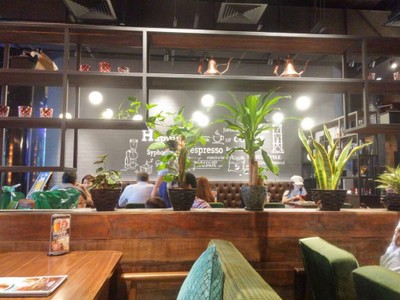 บรรยากาศ