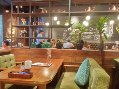 บรรยากาศ