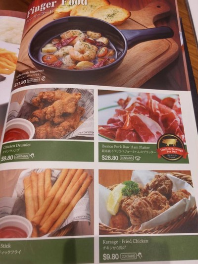 ป้ายราคาหรือสมุดเมนู