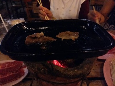 อาหาร หรือ เครื่องดื่ม