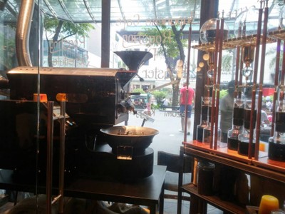 บรรยากาศ