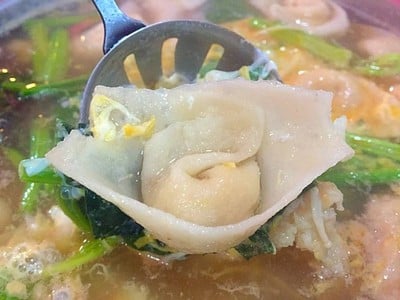 เกี๊ยวปลา