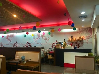 บรรยากาศ