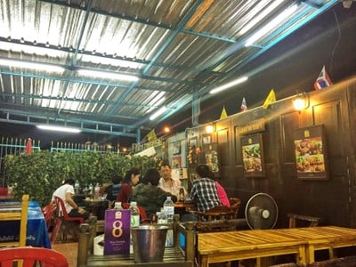 บรรยากาศ ครัวเจ๊โชค