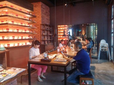 บรรยากาศ