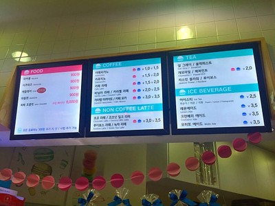 ป้ายราคาหรือสมุดเมนู