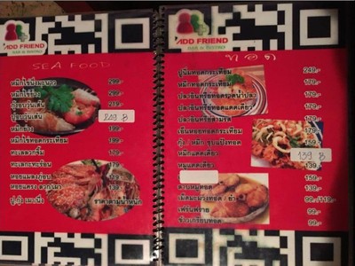 Add Friend Bar & Bistro