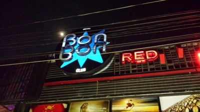หน้าร้าน Bon Bon Pub