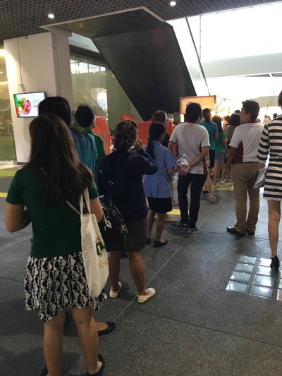 หน้าร้าน