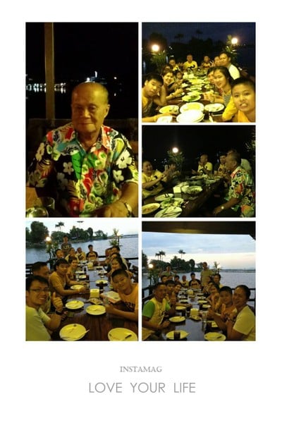 บรรยากาศ