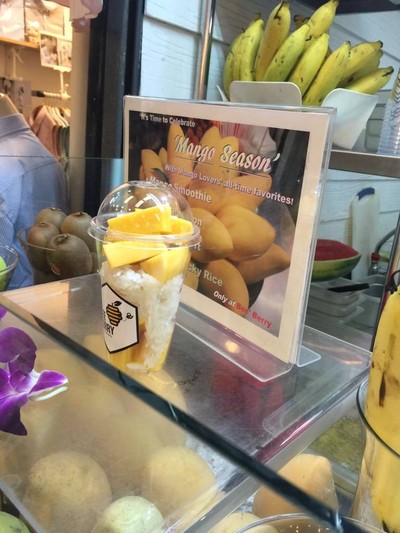 ข้าวเหนียวมะม่วง ก็มานะค้าบ😋