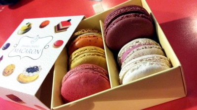 มากาฮอง/ชิ้น