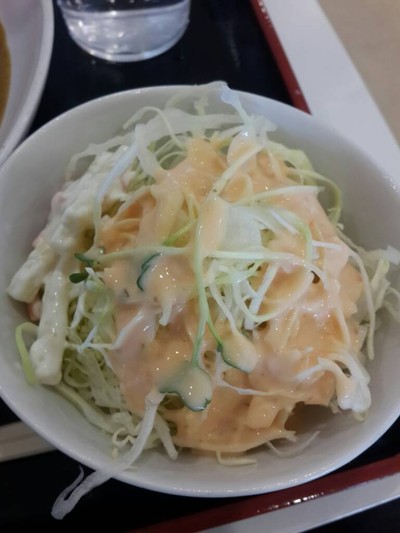 สลัด
