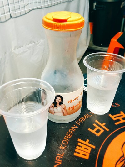 น้าเปล่า