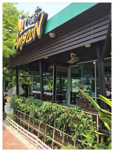 หน้าร้าน