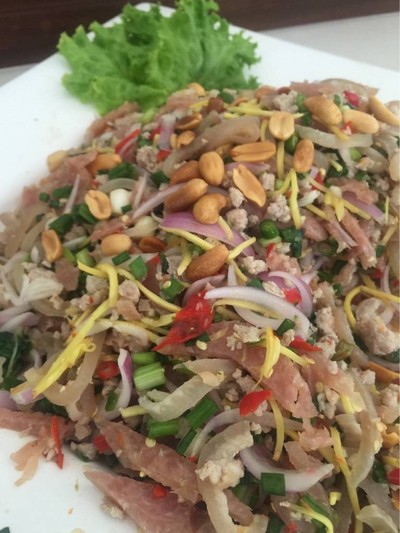 ยำแฮม