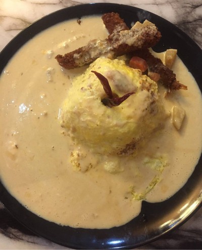 ยำไก่จี๊ด