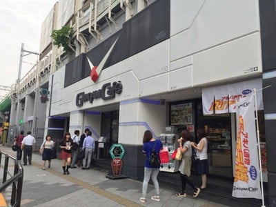 หน้าร้าน Gundam Cafe' Akihabara