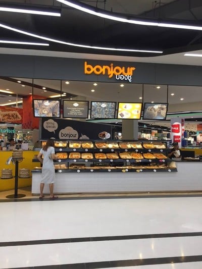 Bonjour โรบินสัน บุรัรัมย์