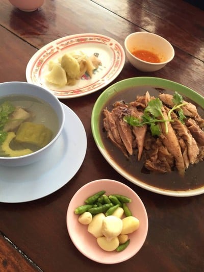อื่นๆ
