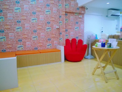 บรรยากาศ