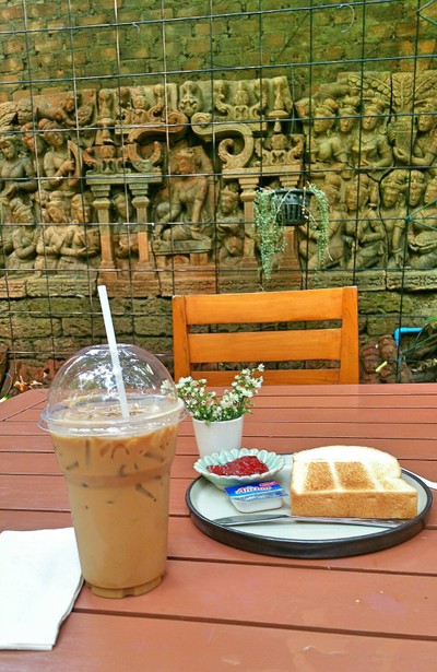 ปังปิ้ง..