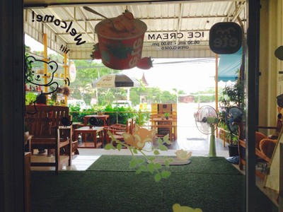 บรรยากาศ