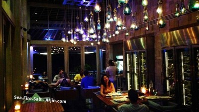 บรรยากาศ