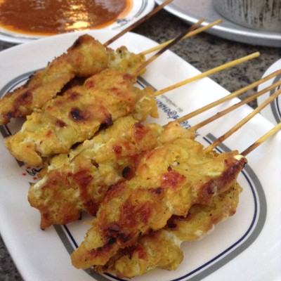 เมนูของร้าน หัวปลาช่องนนทรี เมกะ บางนา