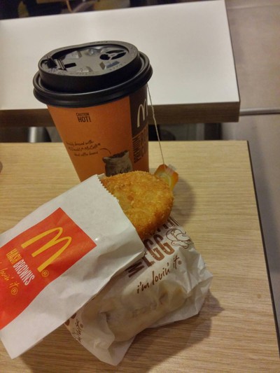 อาหาร หรือ เครื่องดื่ม