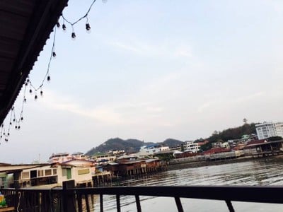 บรรยากาศ