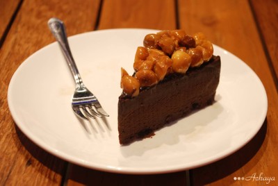 Chocolate Macadamia Cake