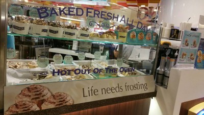 หน้าร้าน