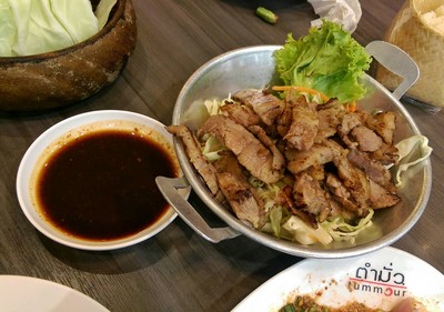 เนื้อติดมันย่าง