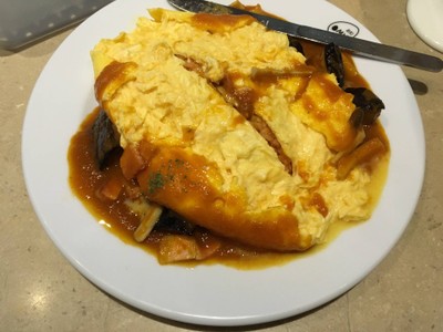 ข้าวไข่ลาวา