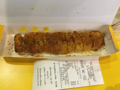 Pz. Stromboli