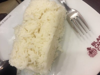 ข้าวเปล่า