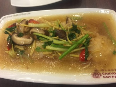 ปลานึ่งซีอิ้ว