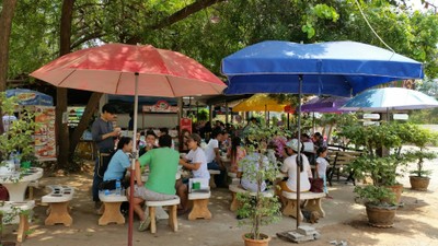 บรรยากาศ