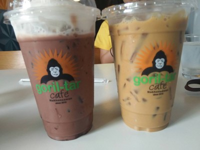 กอริตต้าเย็นและโกโก้เย็น