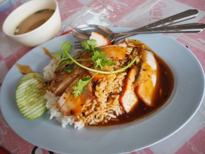 40 บาท