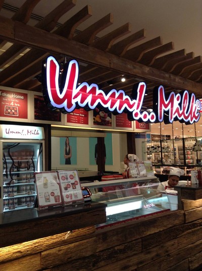 หน้าร้าน