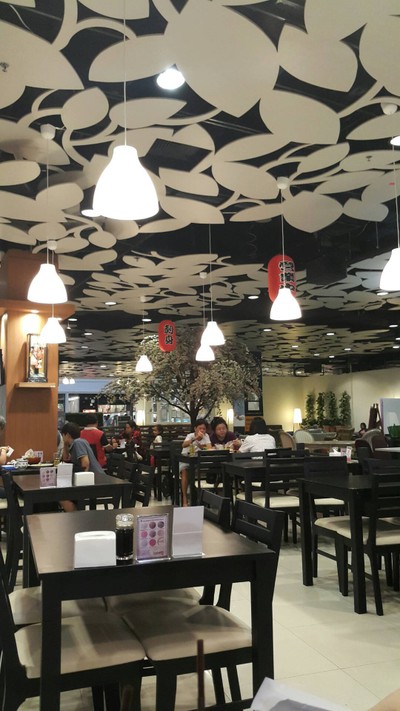 บรรยากาศ
